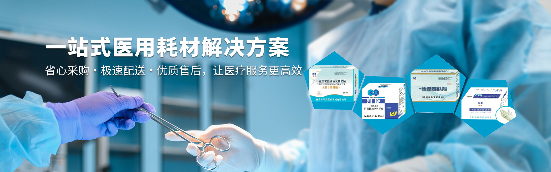 柴油發(fā)電機(jī)組